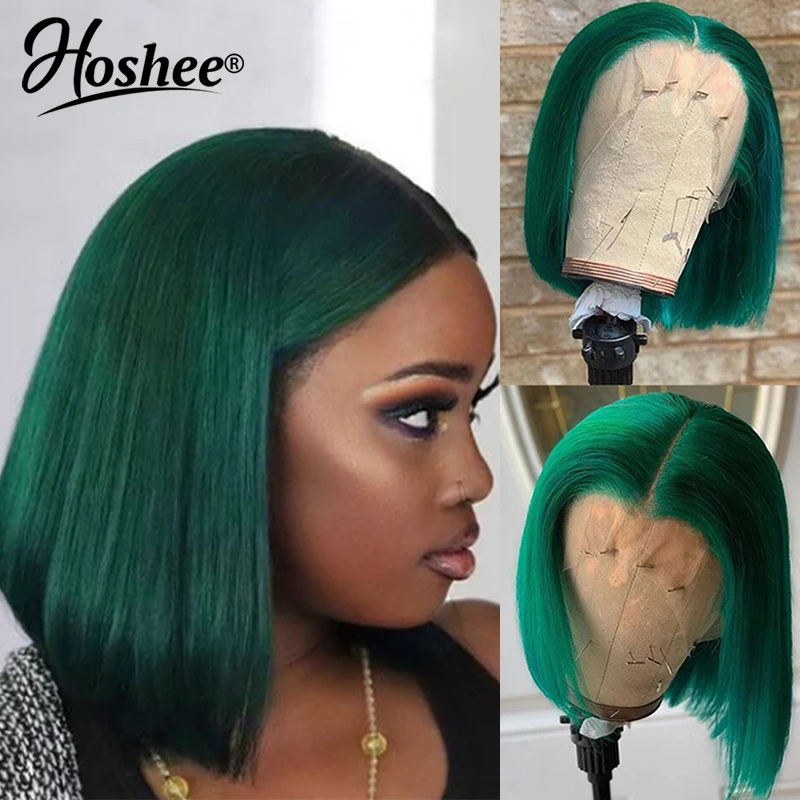 HOSHEE Короткая прическа Боб Накладной фиолетовый и зеленый HD Прозрачный парик