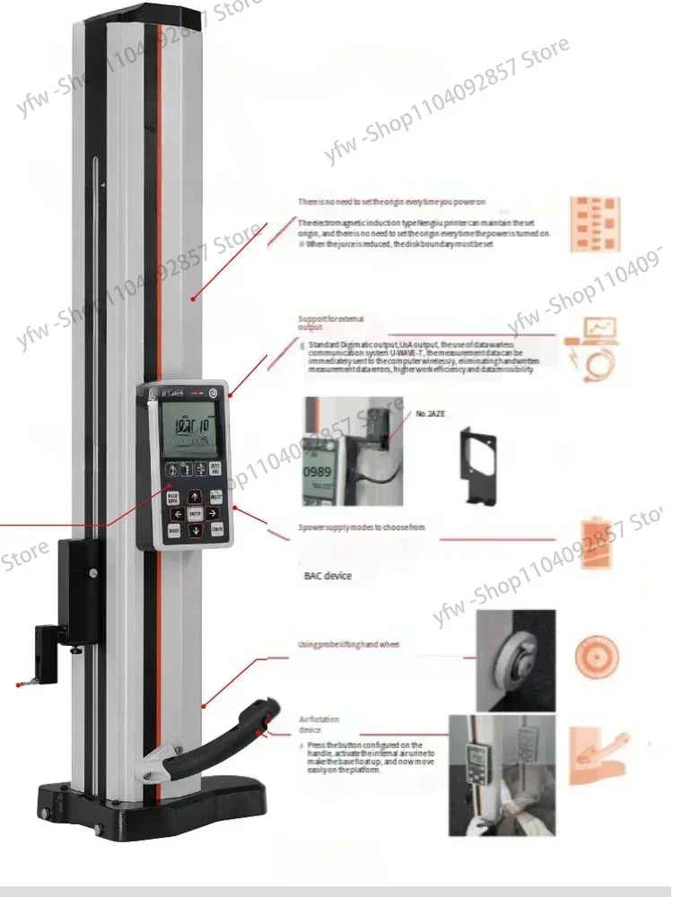 Цифровой альтиметр 518-246 летающий одномерный алтиметр фотоизмерительный