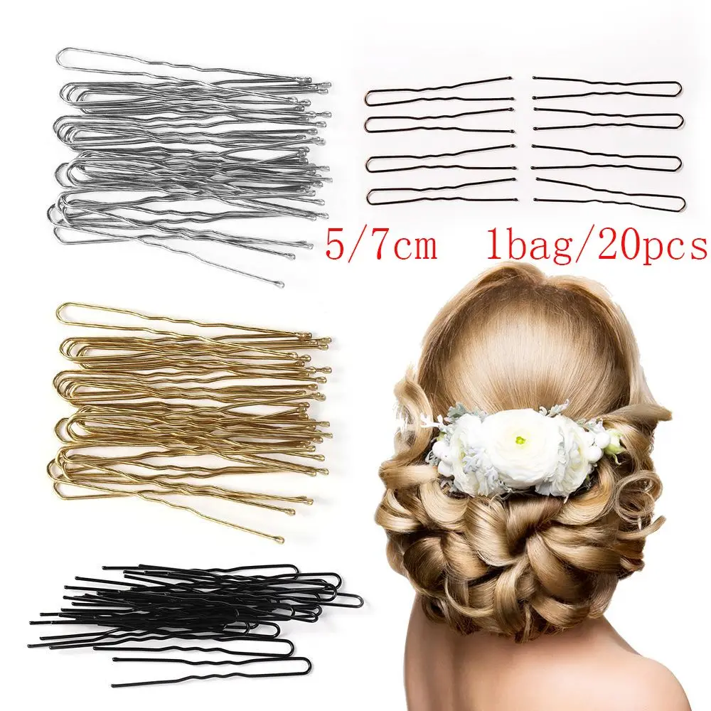 

20PCS 5/7 cm U-shaped Waved Alloy Hairpin Metal Barrette Dish Bridal Hairstyle Professional Bobby Pins Gifts Accessories