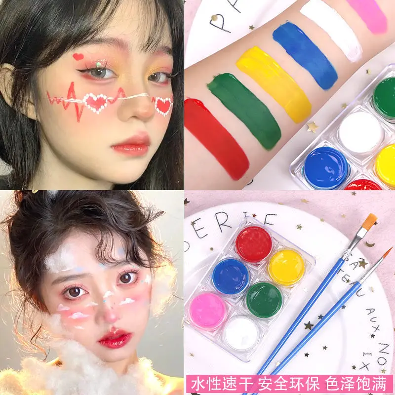 

Body Paint Pigment Water Soluble Face Paint Face Face Children's Stage Makeup Body Halloween Makeup Cream Quick-Drying