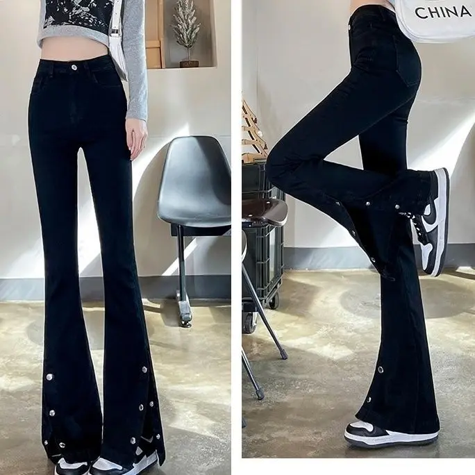 

Корейские винтажные облегающие весенние осенние 2023 новые женские повседневные расклешенные брюки с высокой талией женские модные милые спортивные длинные брюки A06