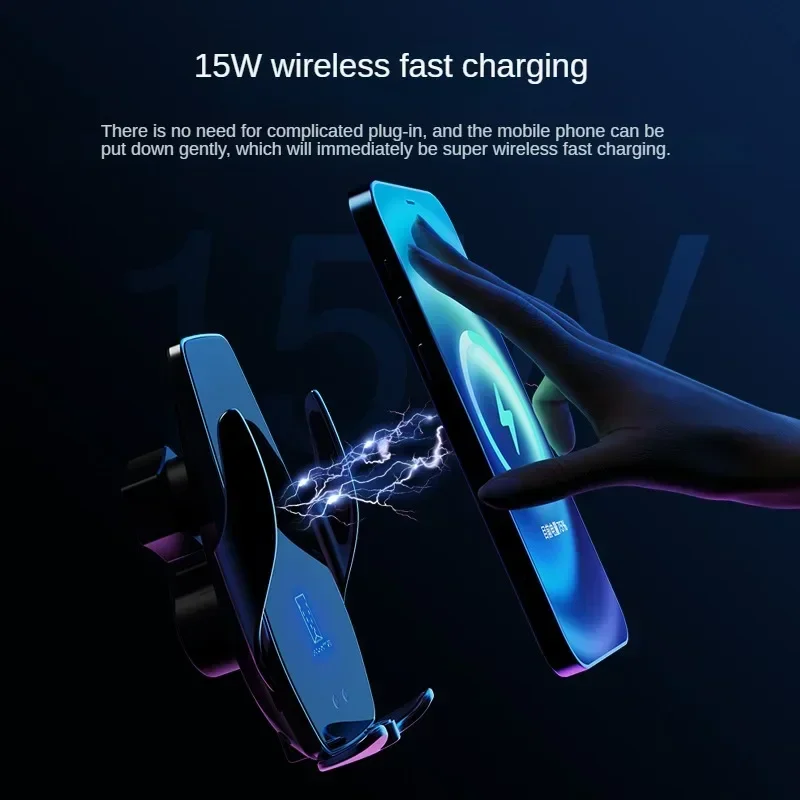 Автомобильный держатель для телефона JAC DADAO 2023 беспроводное зарядное устройство