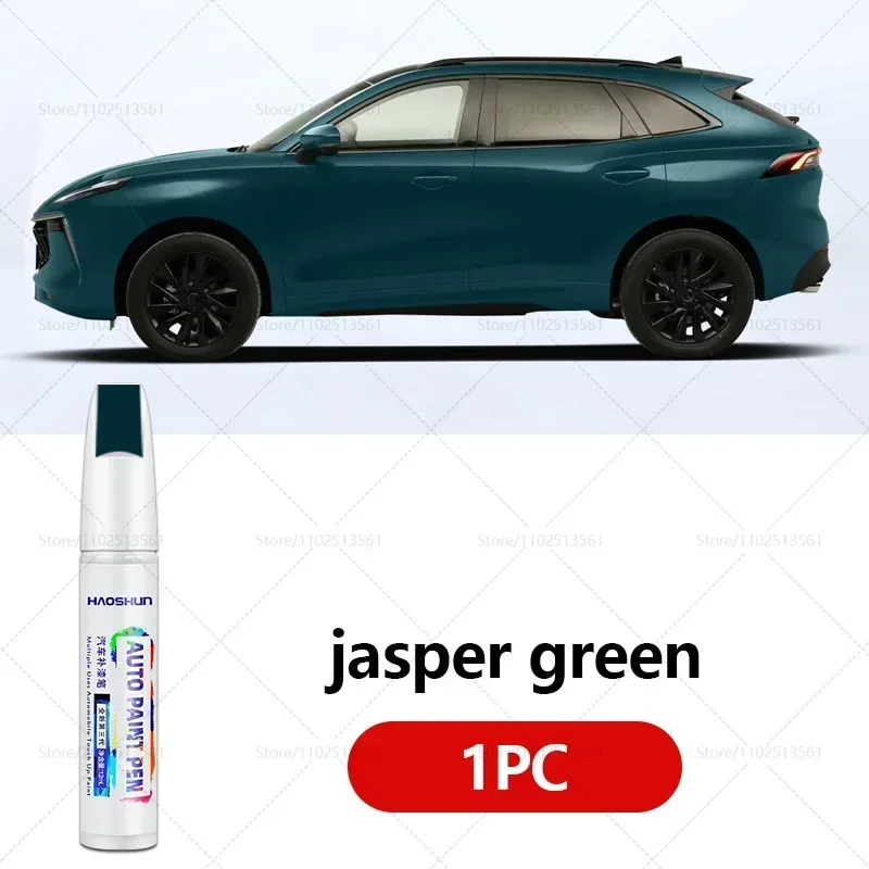 

Для Dongfeng Forthing T5 Evo 2020-2025 CMP ручка для ремонта краски Touch Up средство для удаления царапин DIY автоаксессуары черный белый синий зеленый