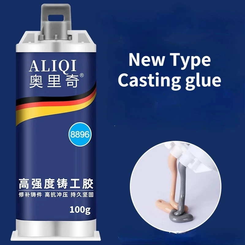 

50/100g AB Glue Strong Bond Sealant Casting Adhesive Industrial Heat Resistance Cold Weld Metal Repair Paste Defect Repair Agent