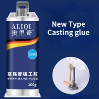 50100g ab glue strong bond sealant casting adhesive industrial heat resistance cold weld metal repair paste defect repair agent