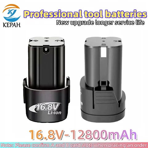 Литиевая аккумуляторная батарея KEPAH 16.8В 12800 мАч
