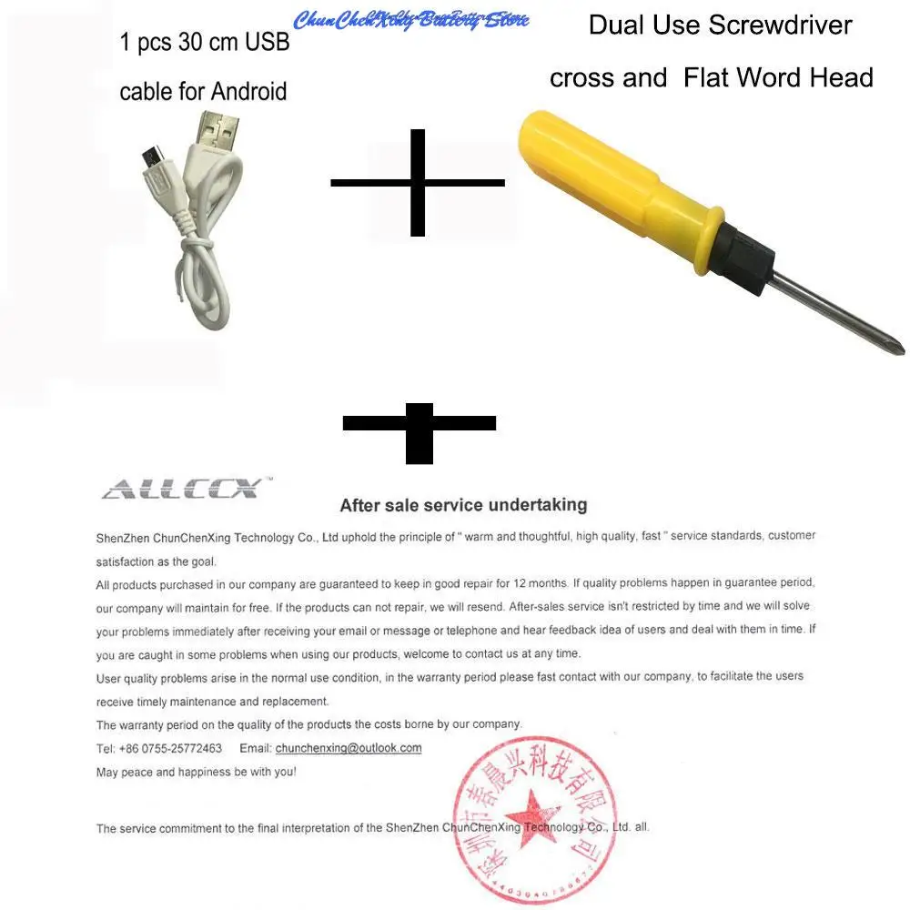 Аккумулятор Cameron Sino 800 мАч для DJI Osmo Pocket II 2