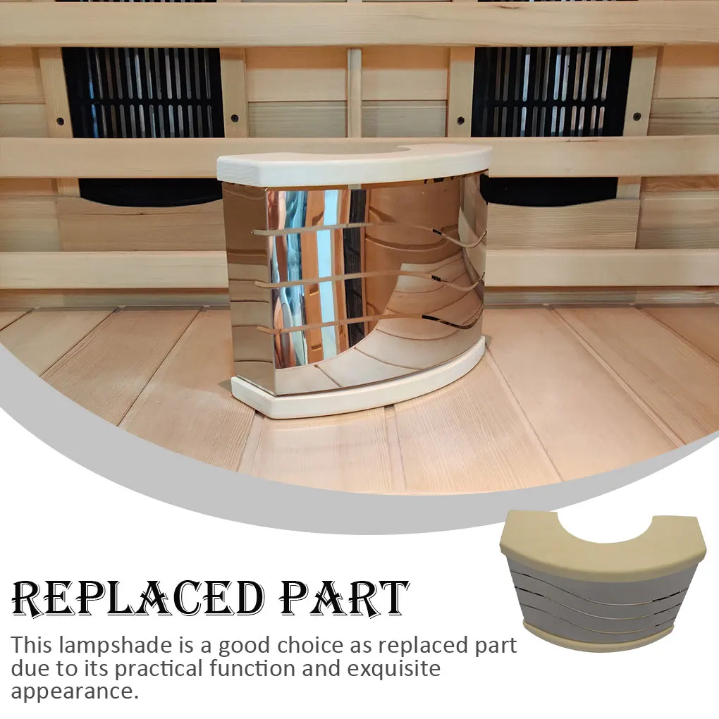 

Lampshades Steam Smooth Surface Lights Protector Craftsmanship Light Cover Eye Guard Handy Installation Sauna Supplies