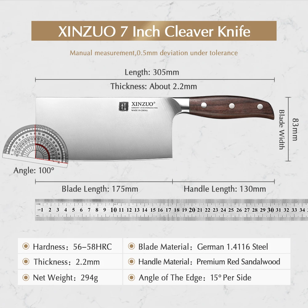 Нож мясника XINZUO 7 дюймов