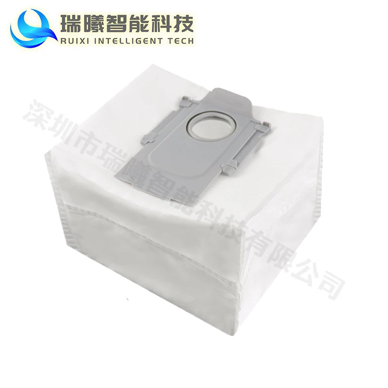 

Suitable for Roborock G10S T8 T8 Plus S7 S70 S7Max S7MaxV T7SPlus Sweeping Robot Dust Bag Accessories Non-woven Bag Dust Bag