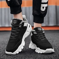 high quality new fashion outdoor leisure sports men shoes street skateboard out of necessity