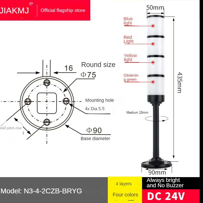 

Высококачественная черная алюминиевая многослойная 3 цвета 24 В светодиодная сигнальная лампа для промышленных машин безопасность складная сигнальная башня