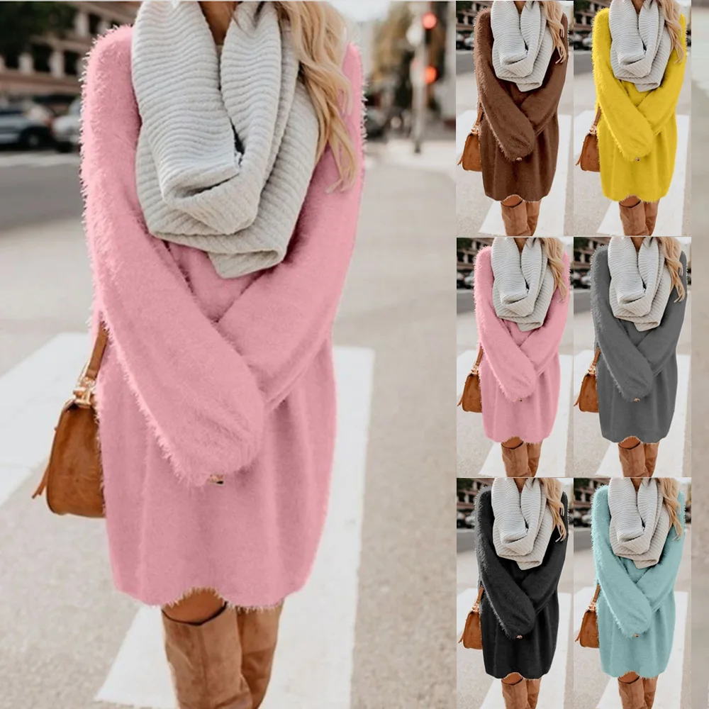 

Pink Women's Casual Commuter Long-sleeved Round Neck Loose Mid-length Sweater Dress 2021 Autumn and Winter Vintage Dresses