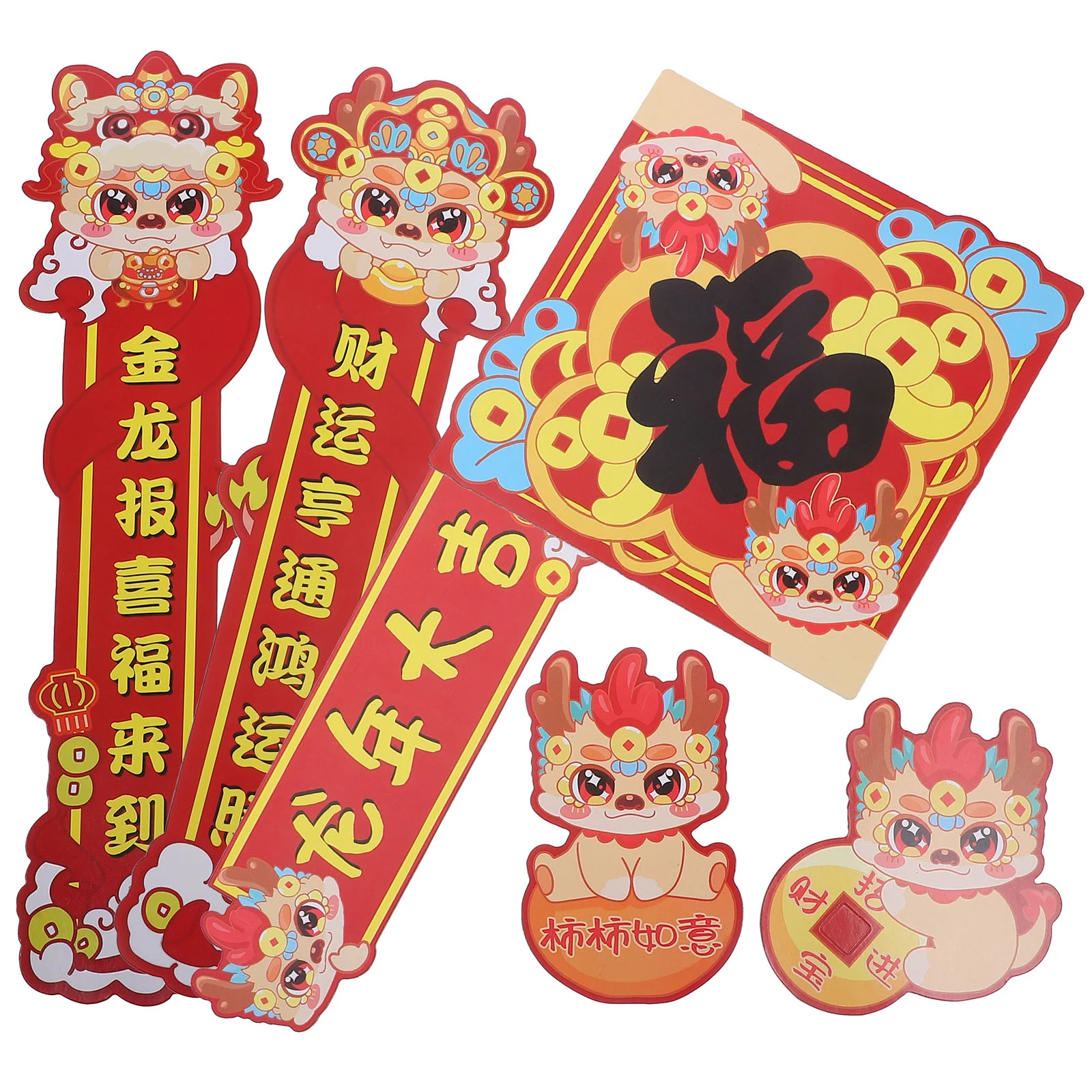 

Decorations Home Porch Sign New Year Chinese Couplets Decorate Front Door Party Decors Coated Paper Magnetic
