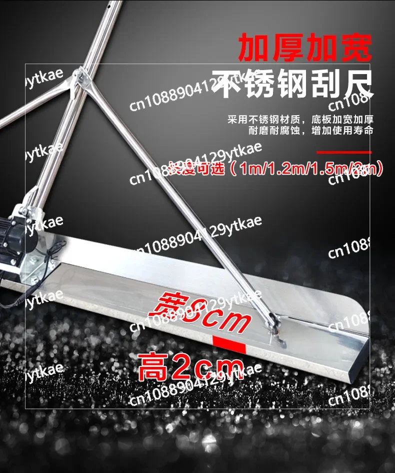 Электрический уровень вибрационная линейка для пола вибратор раствора машина