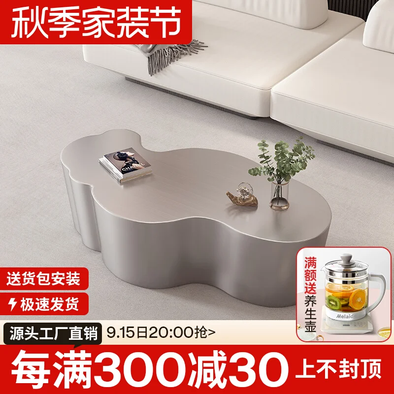 Итальянский минималистичный кофейный столик в форме облака серебристый wabi для