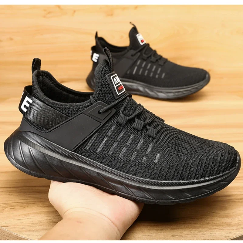 Кроссовки мужские для бега удобная спортивная обувь мягкие кеды тенниса ходьбы
