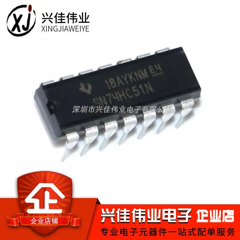 

(5 шт.) HD74HC51P SN74HC51N 74HC51 DIP-14