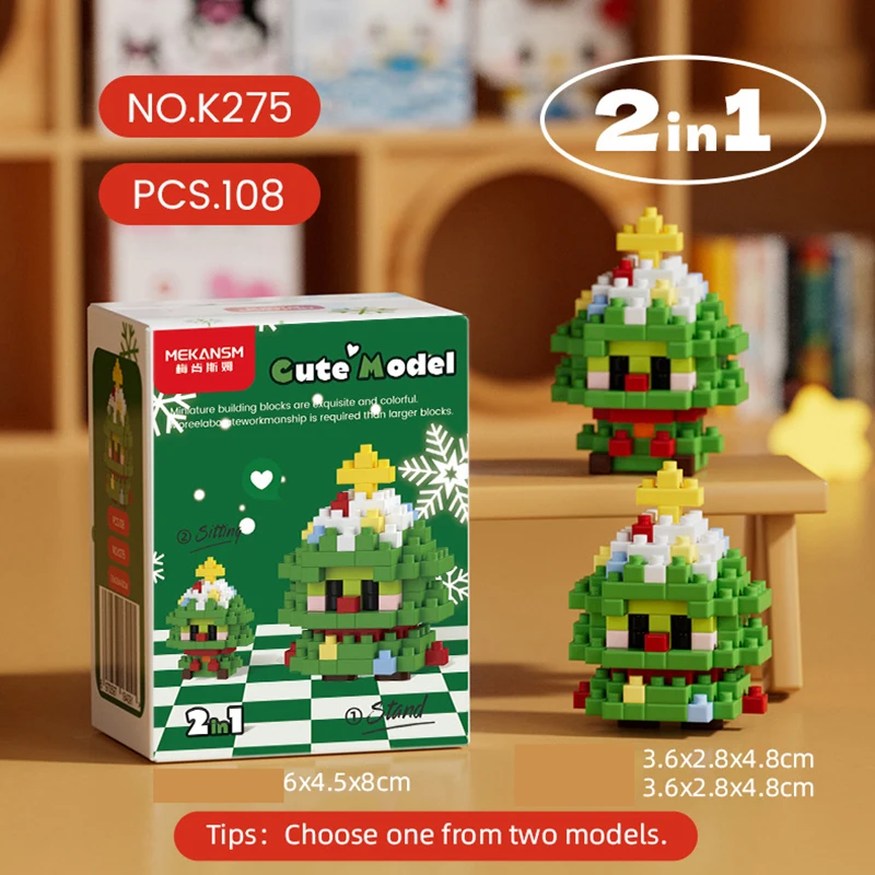 Новинка строительные блоки на тему Рождества Санта-Клаус снеговик лось два вида