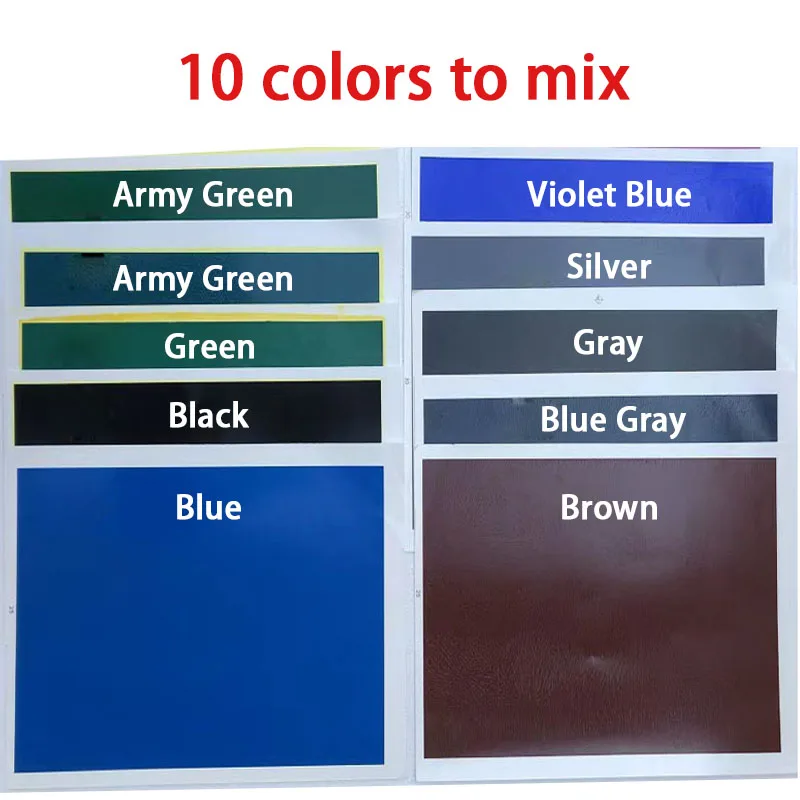 

Лазерная бумага для гравировки 10 шт.