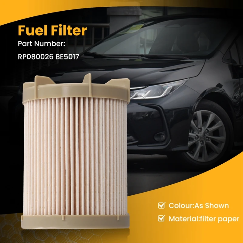 AU04 - Топливный фильтр RP 080026 BE5017 Масло-водоотделительный для двигателей Nautique PCM EFI MP