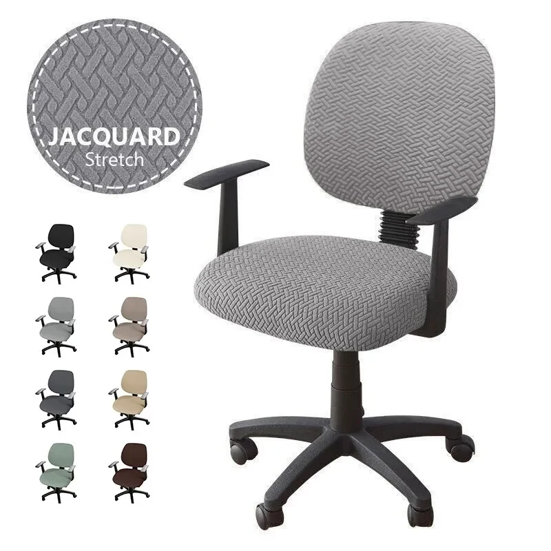 Cover Split Armchair Cover Stretch Jacquard Computer Chair Slipcovers Removable Seat Protector Case