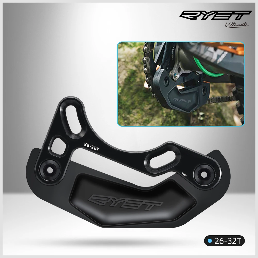 Защитный стабилизатор цепи для горного велосипеда RYET MTB BASH 26-32T 34-36T