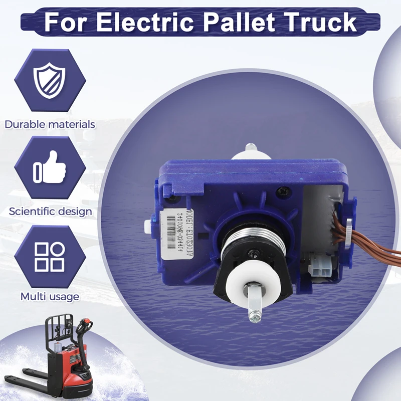 Электрическая тележка для поддонов/штабелеукладчик ручка управления