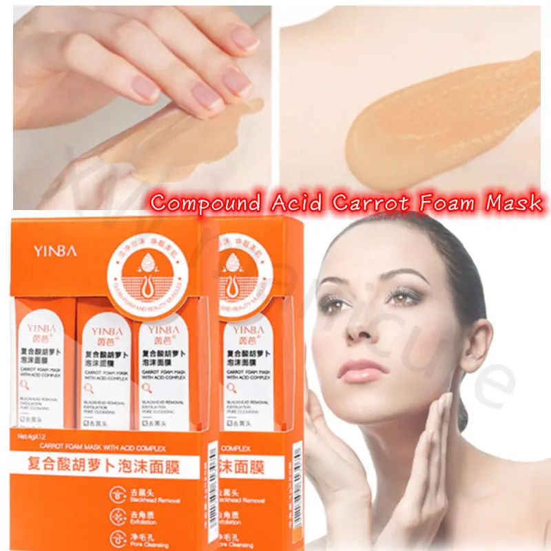 Рисунок 4 - Составная кислота