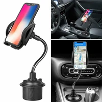 xmxczkj universal phone holder 360 %c2%b0 rotatable head cup adjustable bendable gooseneck car holder for iphone 12 samsung xiaomi 11