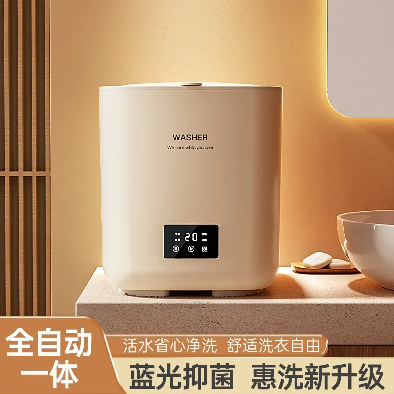 

Автоматическая маленькая стиральная машина 7 л Большая емкость мини-сушка для общежития носки Нижнее белье автоматическая стиральная машина для воды