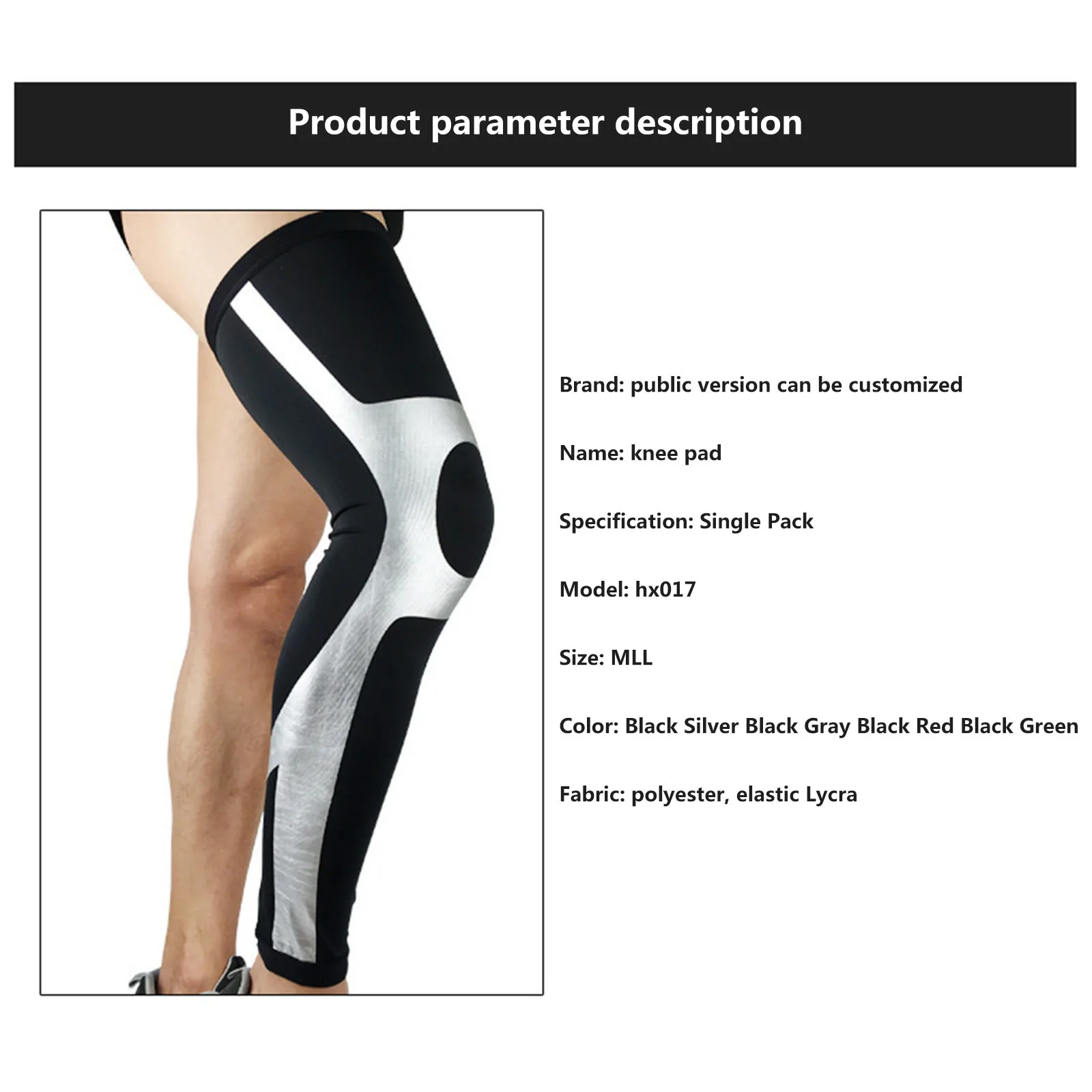 Компрессионные наколенники эластичные дышащие для похудения повязка на ногу 4