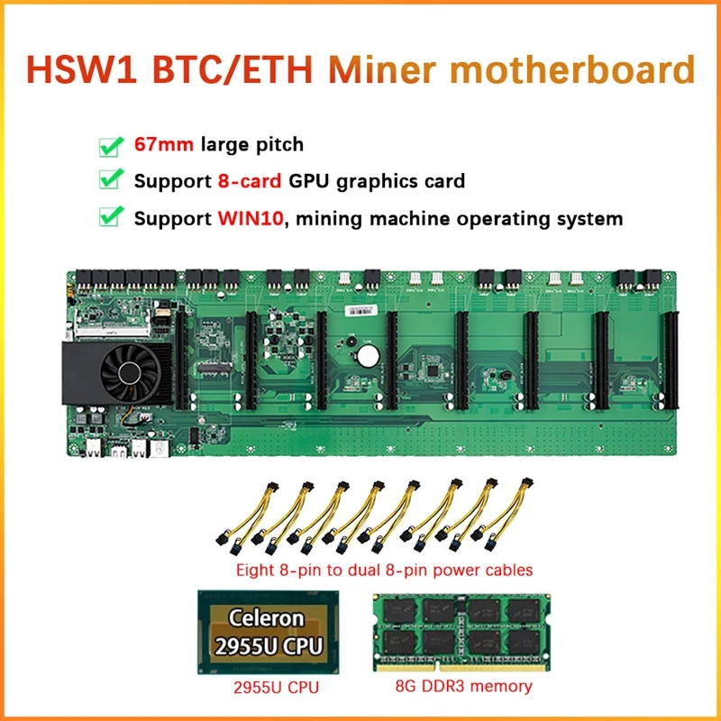 

Материнская плата HSW1 для майнинга с 8 картами ETH/BTC + 2955U CPU + Fan + 8G DDR3 RAM + 8xpower Cable 8pcie X16 слот 67 мм DDR3 SODIMM RAM MSATA