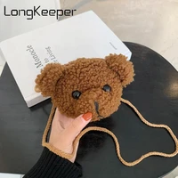 kids cute bear plush shoulder bag for girls cartoon messenger purse mini bags backpack childrens wallet clothing accessories