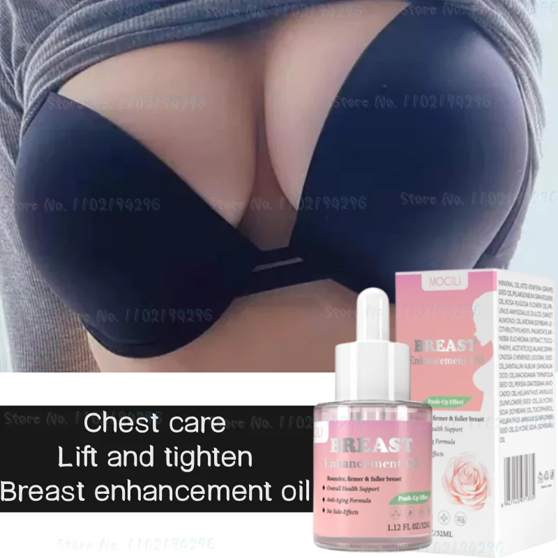 

Breast Lifting Essential Oil Breast Lifting Breast Enlargement Massage Care Oil Firming Beauty Prevention Sagging Big Boobs
