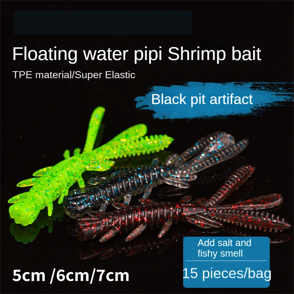 

Fishing Bionic Soft Bait Luya Lure