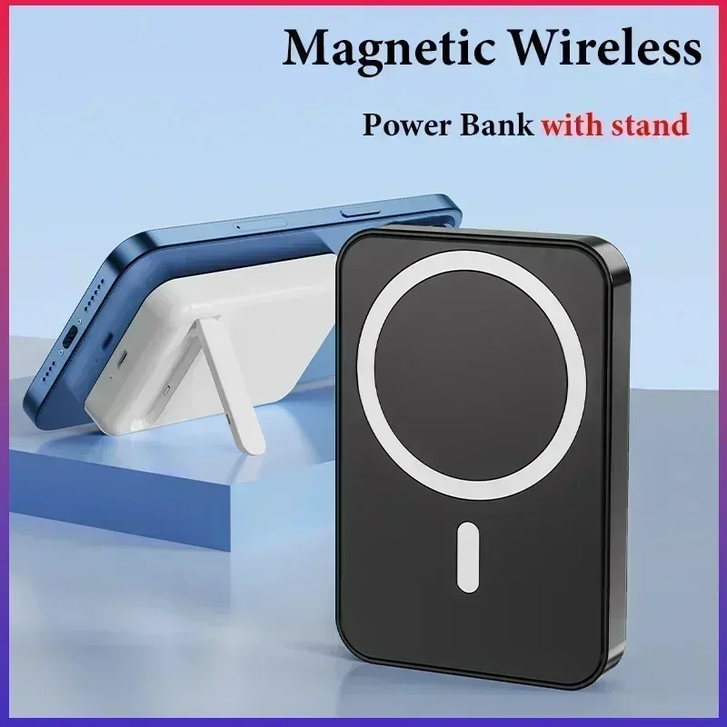 Power Bank для IPhone 12 13 14 15 магнитный Magsafe портативное беспроводное зарядное устройство