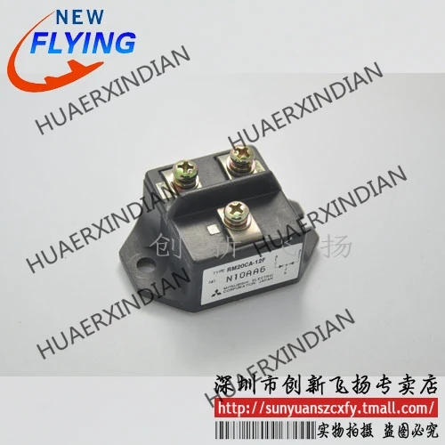 

Brand New Original RM20CA-12F