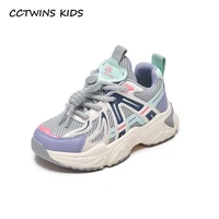 kids sneakers 2022 autumn boys sports running chunky trainers girls fashion breathable tennis student shoes soft sole platform