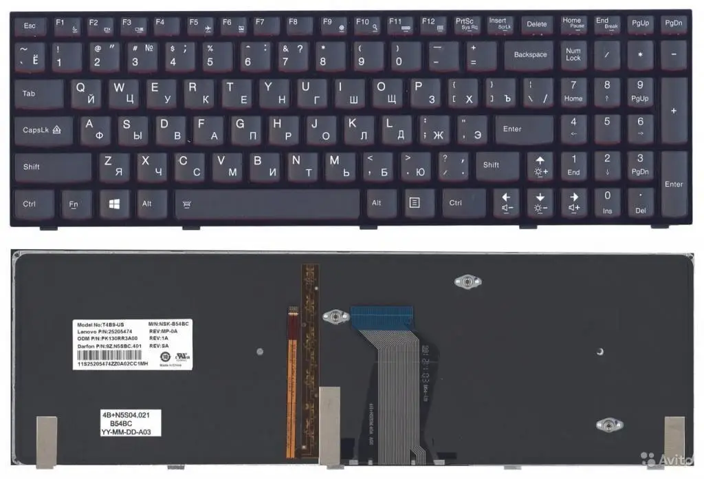 Клавиатура для ноутбука Lenovo IdeaPad Y500 Y510p Y590 черная с рамкой подсветкой | Компьютеры
