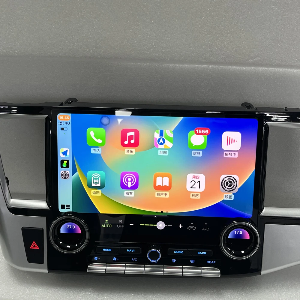 Android13 Carplay для Toyota Highlander 2015-2021 автомобильное радио 12 6-дюймовый сенсорный экран