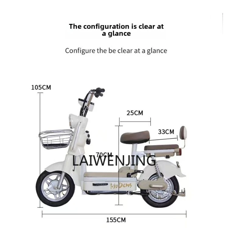 LYN новый современный ретро электромобиль небольшой национальный стандарт