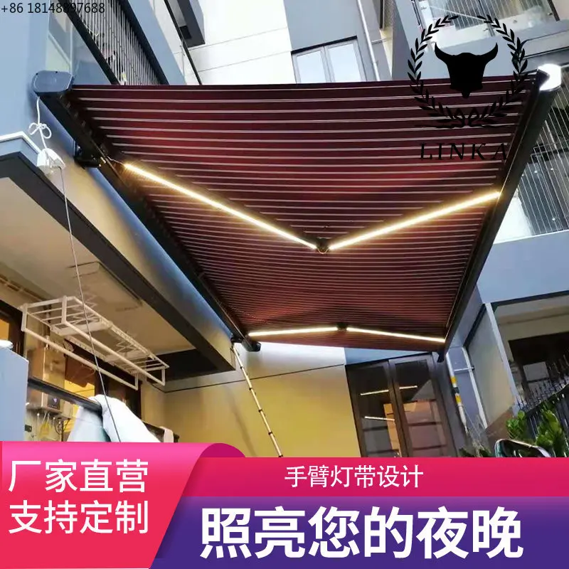 

Full-box electric villa courtyard awning retractable outdoor aluminum alloy home balcony awning in the early morning