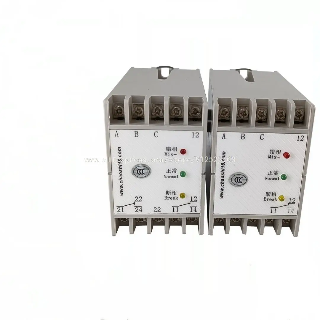 

3 Urutan Fase AC Protective Relay ABJ1-122 ABJ1-12 ABJ1-122X ABJ1-18DY ABJ1-18AH ABJ1-18GH