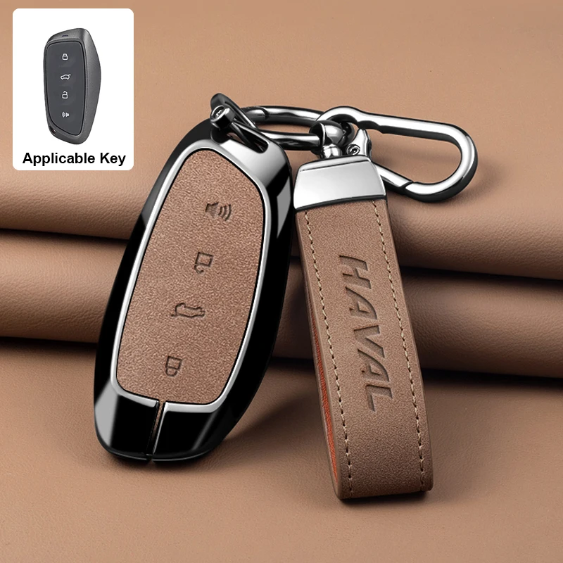 

Кожаный чехол для автомобильного ключа для Great Wall Haval H6 2024 H9 2024 H2 M6 Cool Dog Plus Owl Dragon MAX F7 F7X F7H H8 H3 Аксессуары