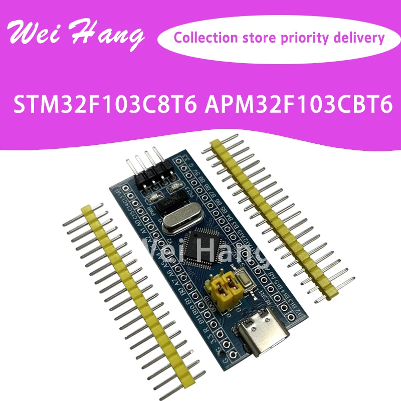 

STM32F103C8T6 APM32F103CBT6 Development Board Microcontroller Module DIY Study Type-C Port 40Pin