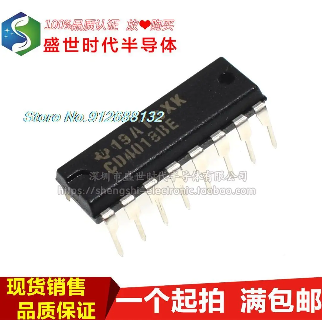 

20PCS/LOT CD4018BE CD4018 DIP-16 -,