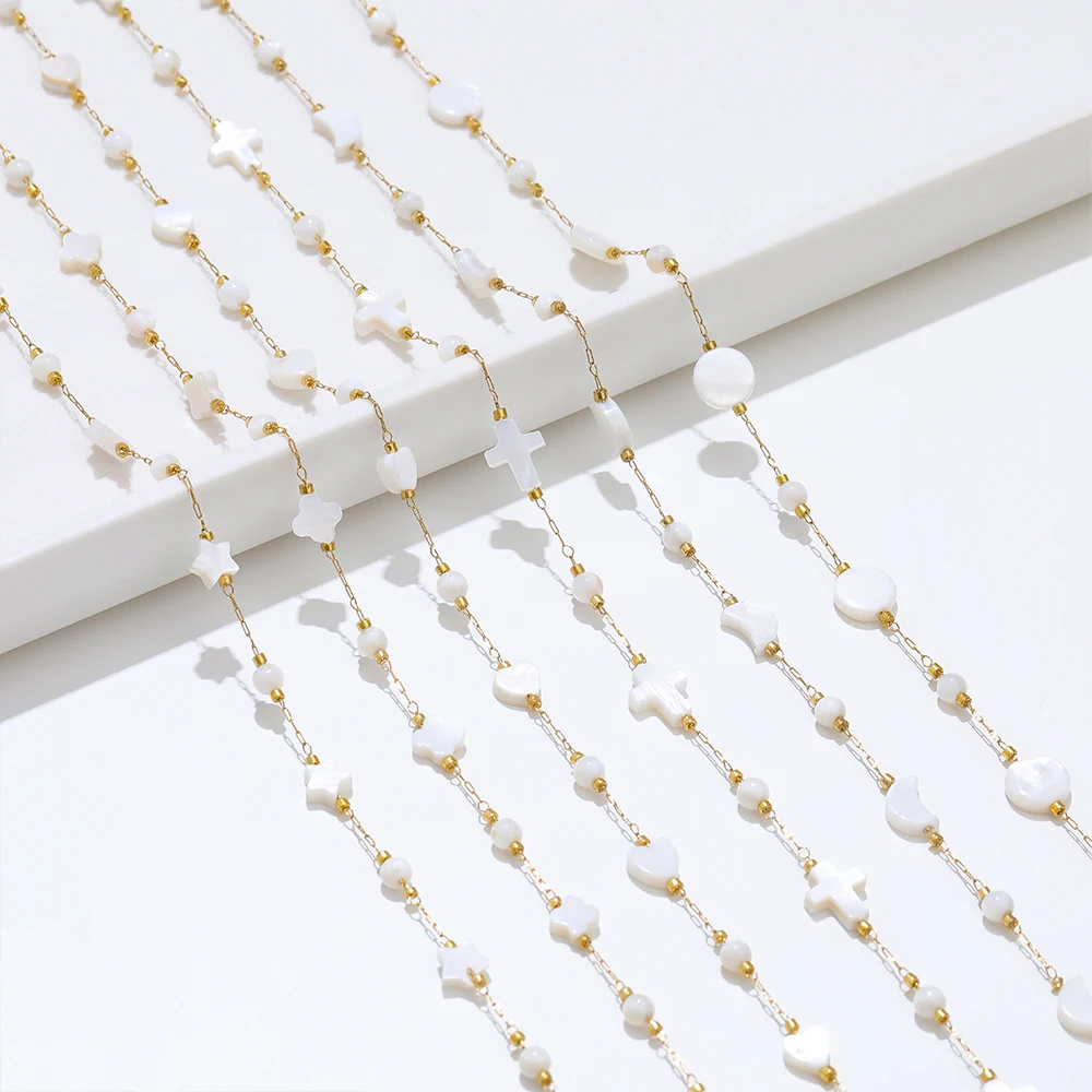 1 метр сердце звезда ракушки цепи из нержавеющей стали ручной работы для DIY нежные