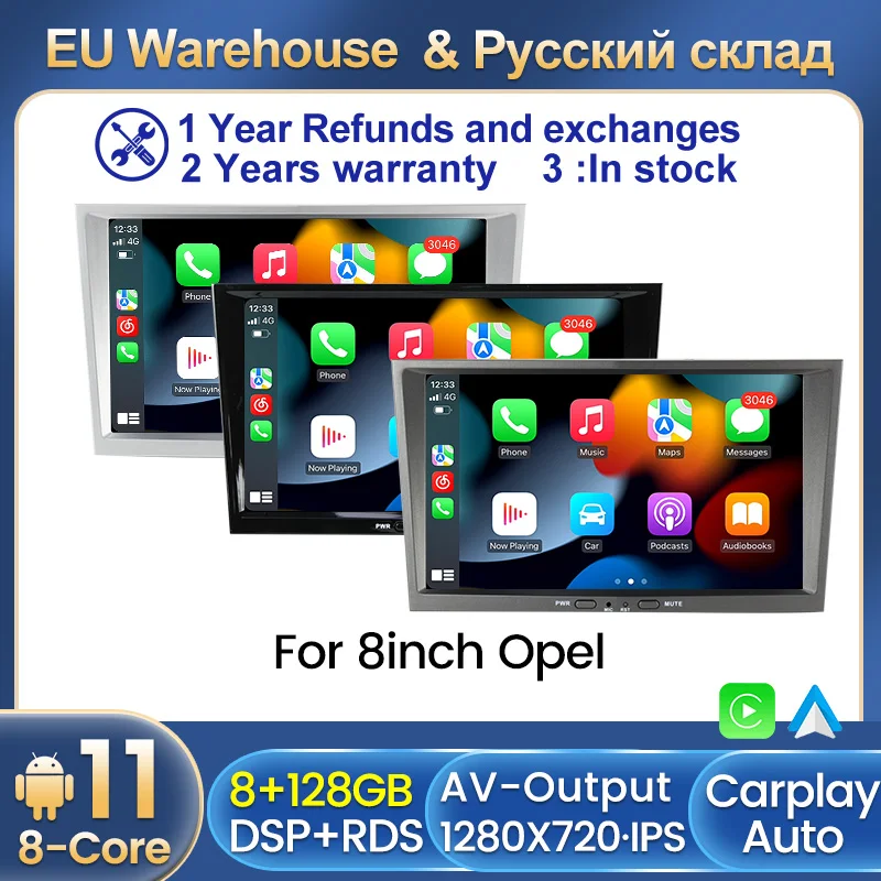 Carplay &amp Auto Android 11 2 + 32G автомобильный радиоприемник Multimidia плеер для Opel Vauxhall Astra H Vectra