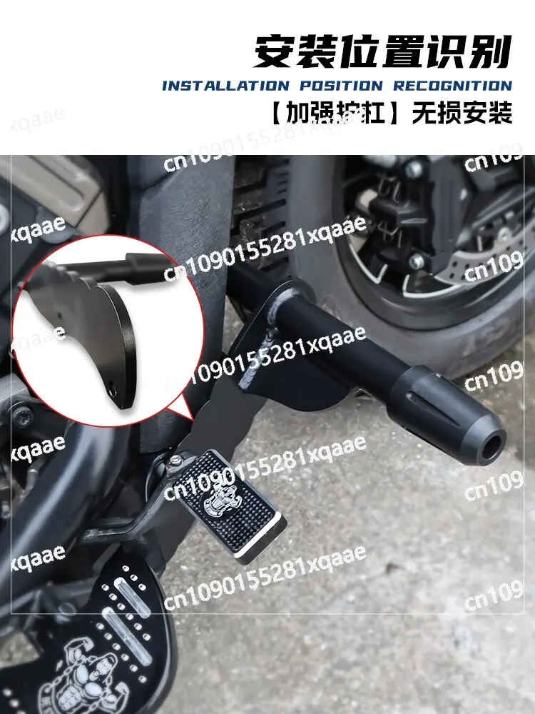 Капот двигателя QJ Flash 600 аксессуары для модификации подходящие бампера Qianjiang